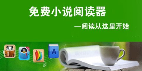 宝搏体育官方网站